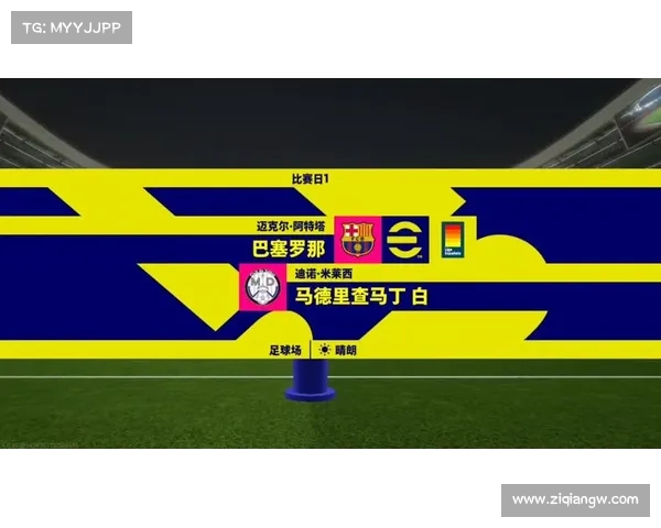 西甲赛事一共多少轮